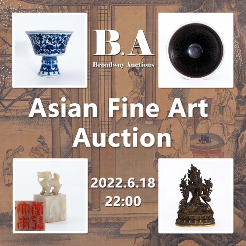 Asian Fine Art Auction