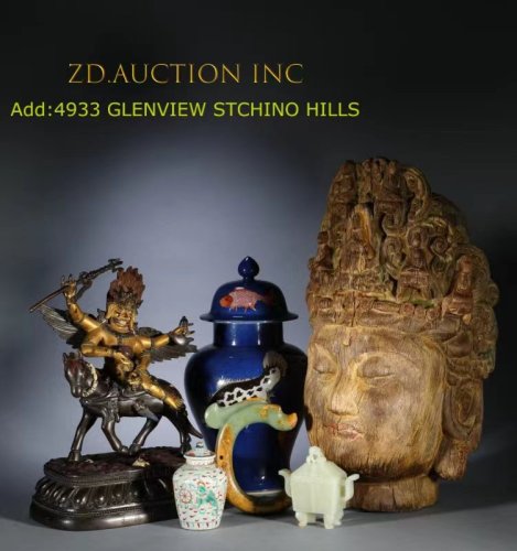 Asian antique art auction
