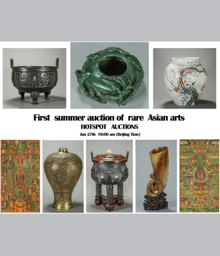 First summer auction of rare Asian arts 
