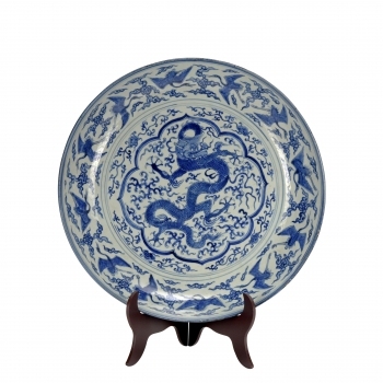Chinese Antique