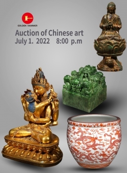 Auction of Chinese art