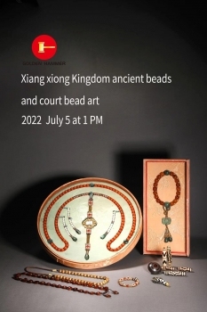 Xiang xiong Kingdom ancient beads and court bead art