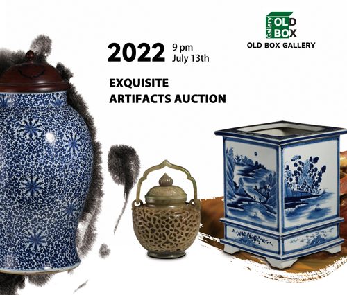 Exquisite Artifacts Auction