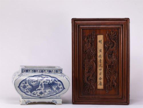 Fine Asian Antiques & Art Auction