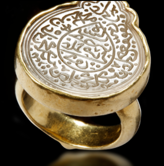 私人收藏伊斯兰戒指7月限时拍  
