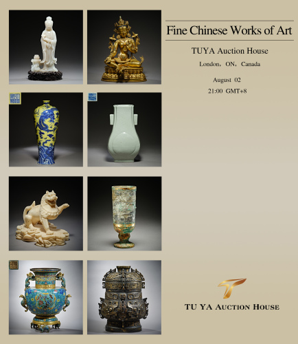 Fine Chinese Works of Art
