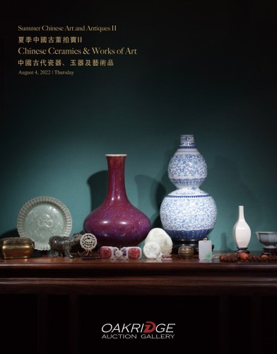 Chinese Ceramics & Works of Art II 中國古代瓷器、玉器及藝術品