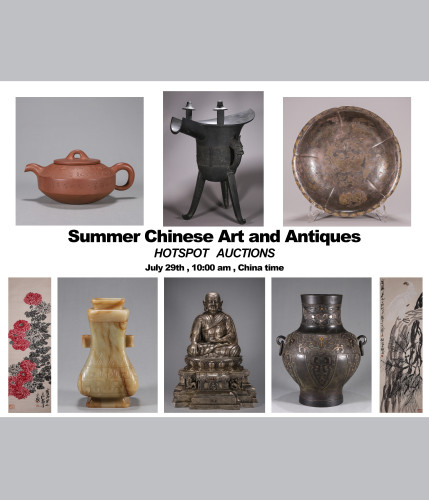 Summer Chinese Art and Antiques
