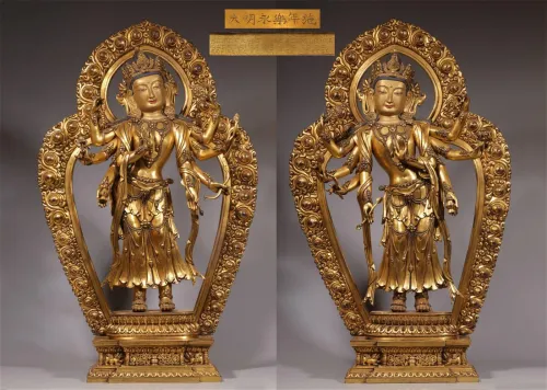 Aug. Fine Asian Works of Art Auction Day I