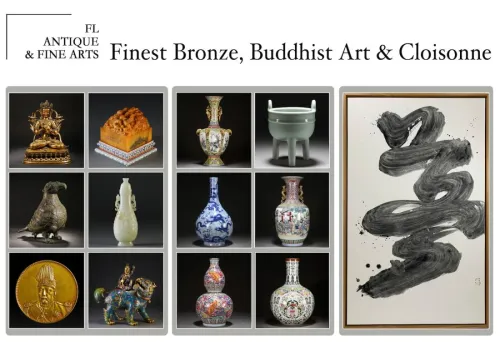 Finest Bronze, Buddhist Art & Cloisonne