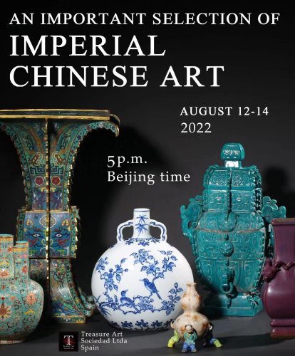 AN IMPORTANT SELECTION OF IMPERIAL CHINESE ART Ⅲ