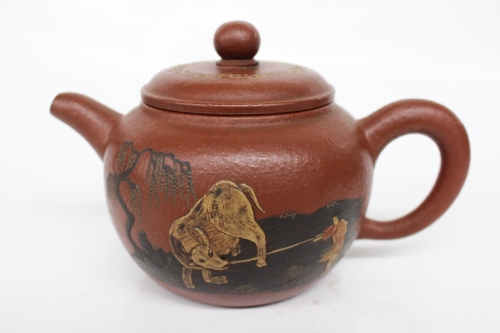 ESTATE CHINESE & WESTERN COLLECTORS AUCTION   
