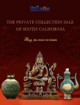 The Private Collection Sale of South California