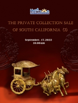 The Private Collection Sale of South California（2）  