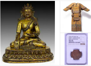 亚洲古董、绘画和钱币拍卖会