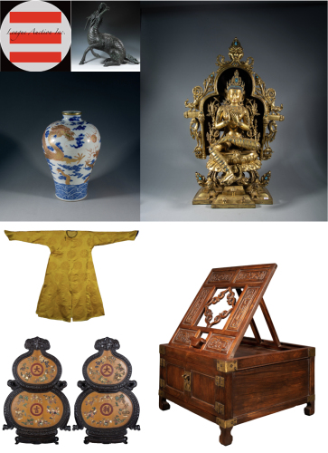 九月亞洲古董拍賣