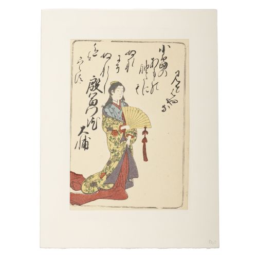 中国古董及日本版画  