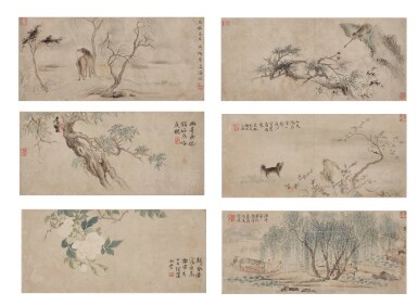 Fine Classical Chinese Paintings
