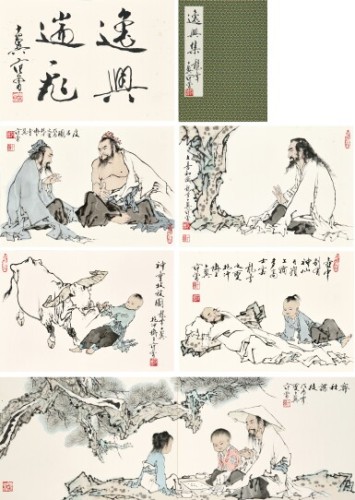 Fine Chinese Paintings