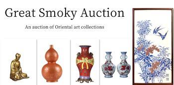 An auction of Oriental art collections  