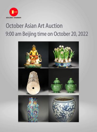 October Asian Art Auction