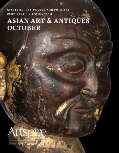 Asian Art & Antiques - October Sale