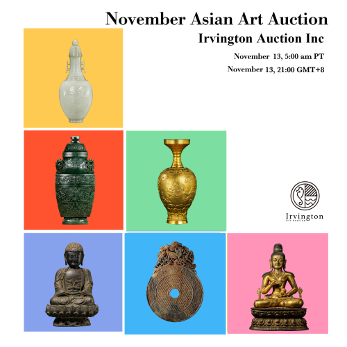 November Asian Art Auction