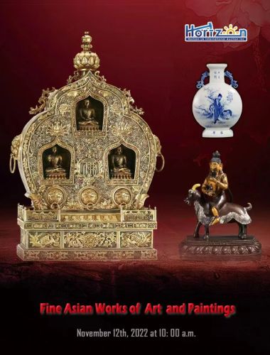 Fine Asian Works of Art and Paintings  