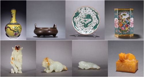 Asian Antiques Private Collection Auction