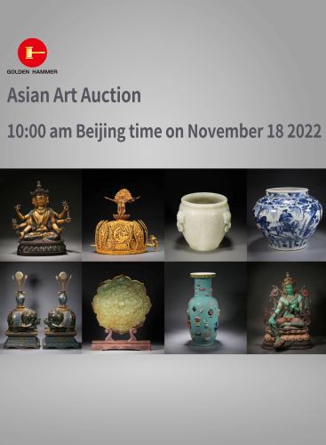 Asian Art Auction