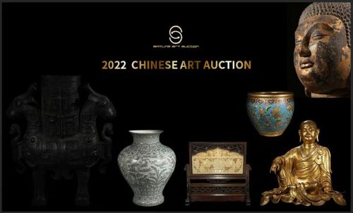 2022 CHINESE ART AUCTION