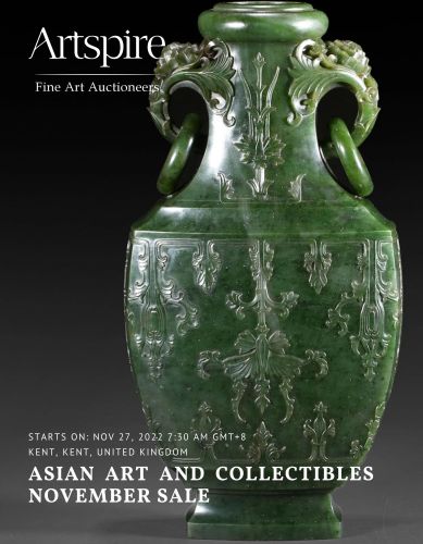Asian Art and Collectibles - November Sale  