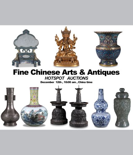 Fine Chinese Arts & Antiques  