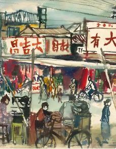 Chinese Paintings Online 20th century and Beyond!  