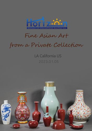 Fine Asian Art from a Private Collection  