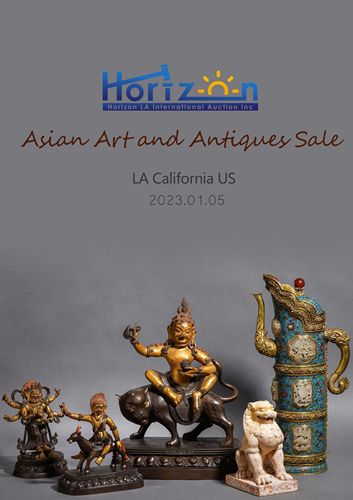 Asian Art and Antiques Sale  