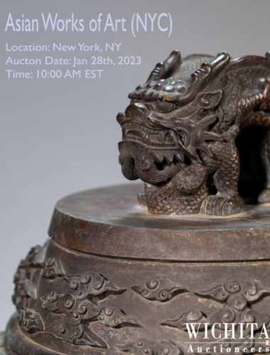 亚洲古董艺术品拍卖