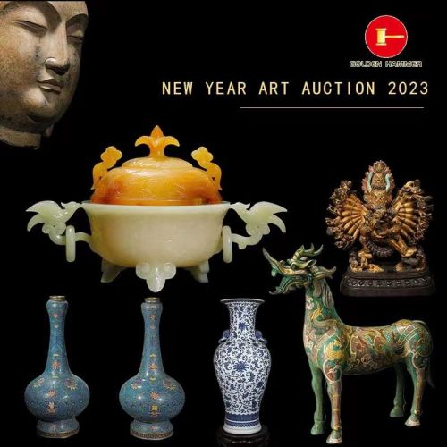 New Year Art Auction 2023