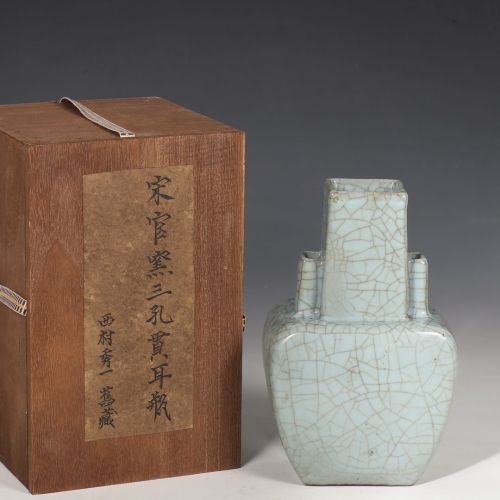 Asian Antiques Private Collection Auction