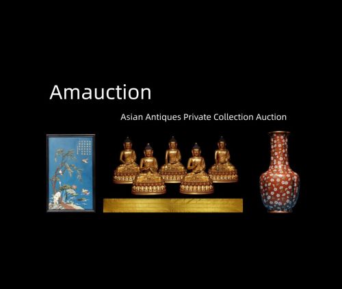 Asian Antiques Private Collection Auction