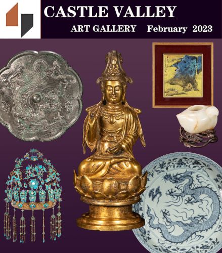February Asian Art Auction 2023