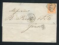 French Stamps Auction