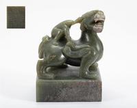 Asian art auction