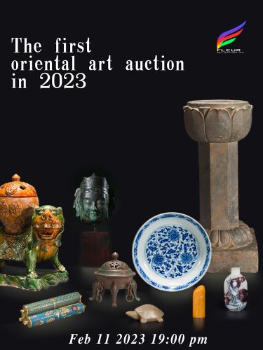 The first oriental art auction in 2023  