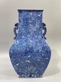 VERY RARE CHINESE PORCELAIN - RDU