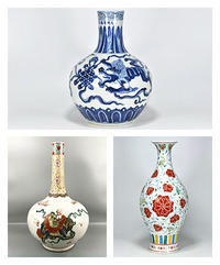 FINE CHINA ANTIQUES AUCTION