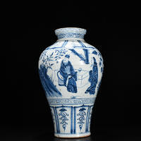 ONLINE ORIENTAL ANTIQUE AUCTION