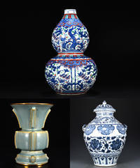 LARGE UNIQUE CHINESE ANTIQUES AUCTION