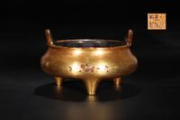 RARE ASIAN ANTIQUES AUCTION