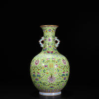 ONLINE ORIENTAL ANTIQUES AUCTION